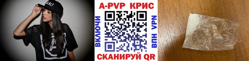 Названия наркотиков Туймазы ГАШИШ  COCAIN  Амфетамин  Конопля  Меф мяу мяу 