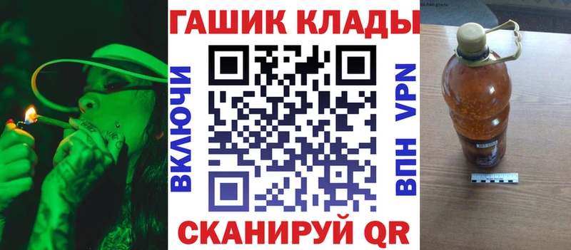 закладки  Туймазы  ГАШ AMNESIA HAZE 