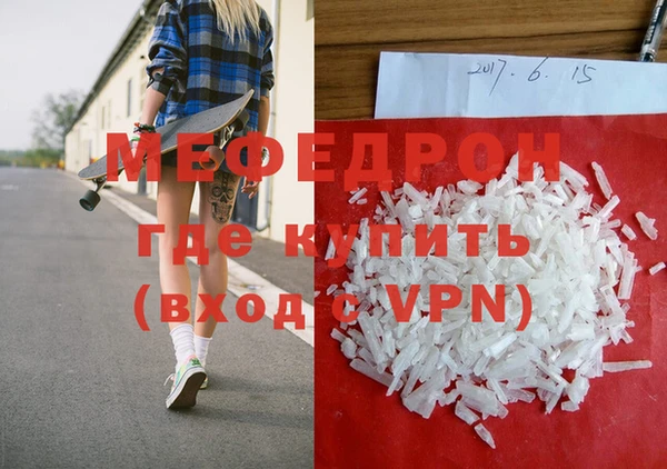 COCAINE Беломорск