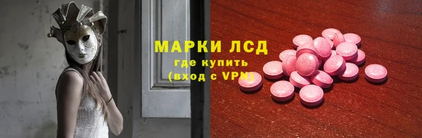 COCAINE Беломорск
