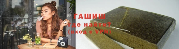 COCAINE Беломорск