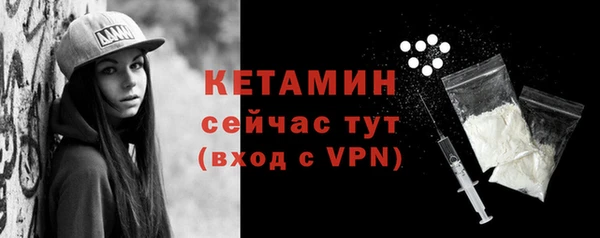 COCAINE Белокуриха