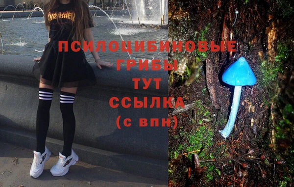 COCAINE Беломорск