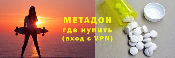 COCAINE Беломорск