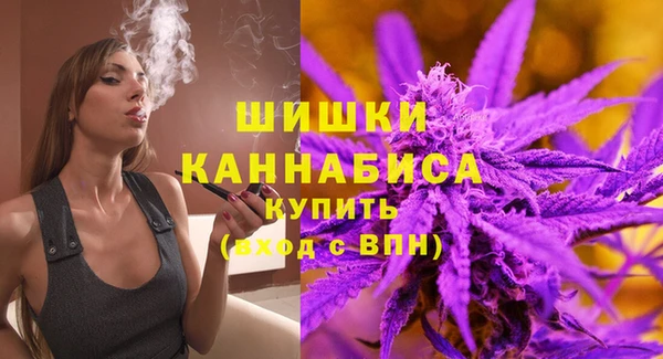 мескалин Белоозёрский