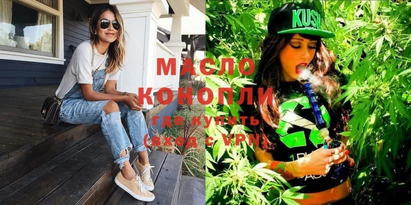 COCAINE Белокуриха