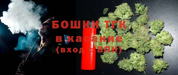 COCAINE Беломорск
