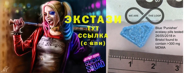 COCAINE Белокуриха