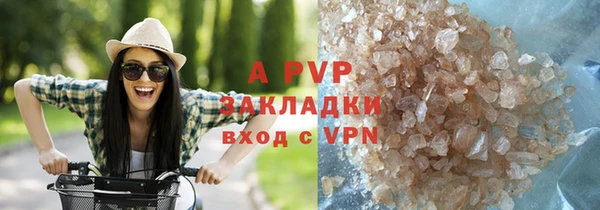 мескалин Белоозёрский