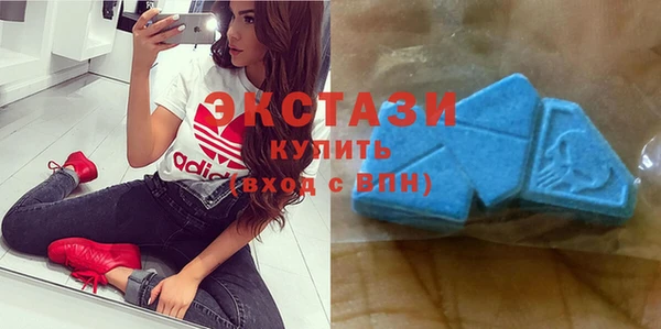 COCAINE Белокуриха