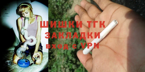 COCAINE Беломорск