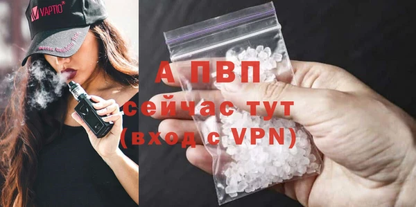 мескалин Белоозёрский