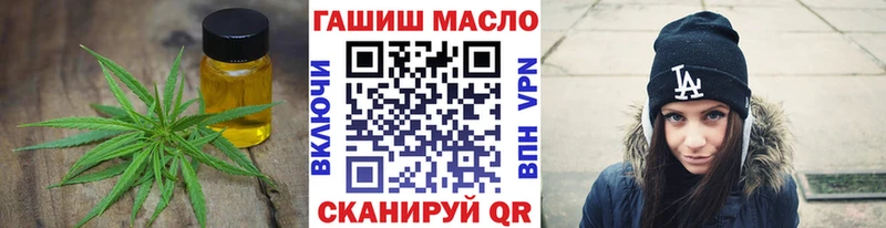 Дистиллят ТГК Wax  Туймазы 